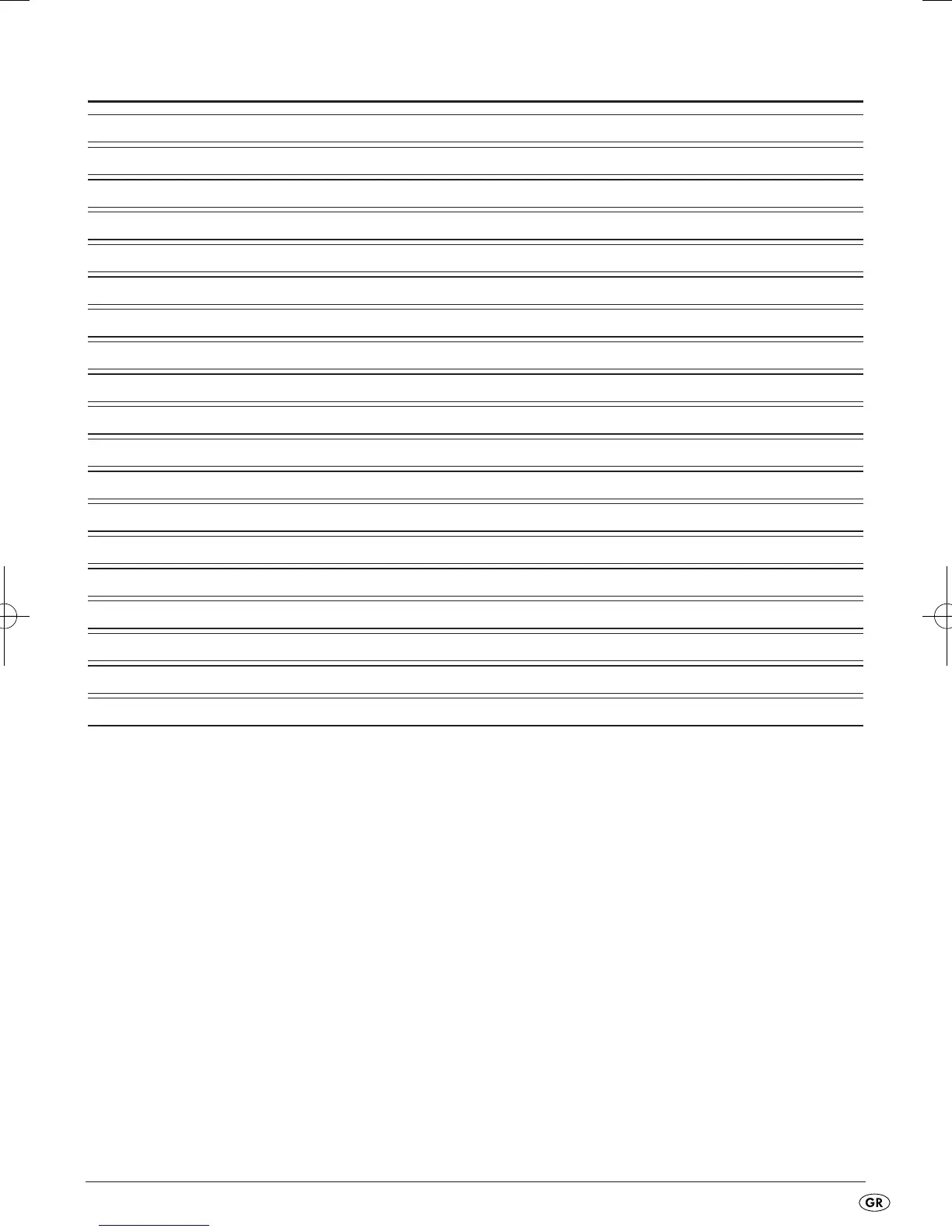 Page #85 background image