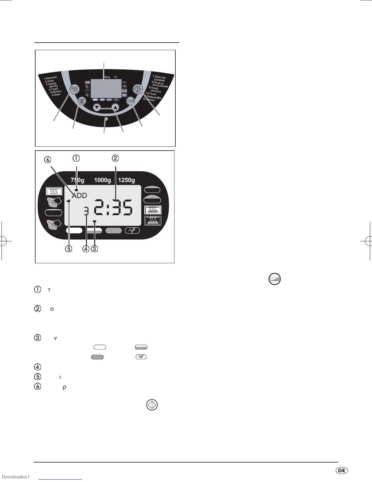 Page #89 background image