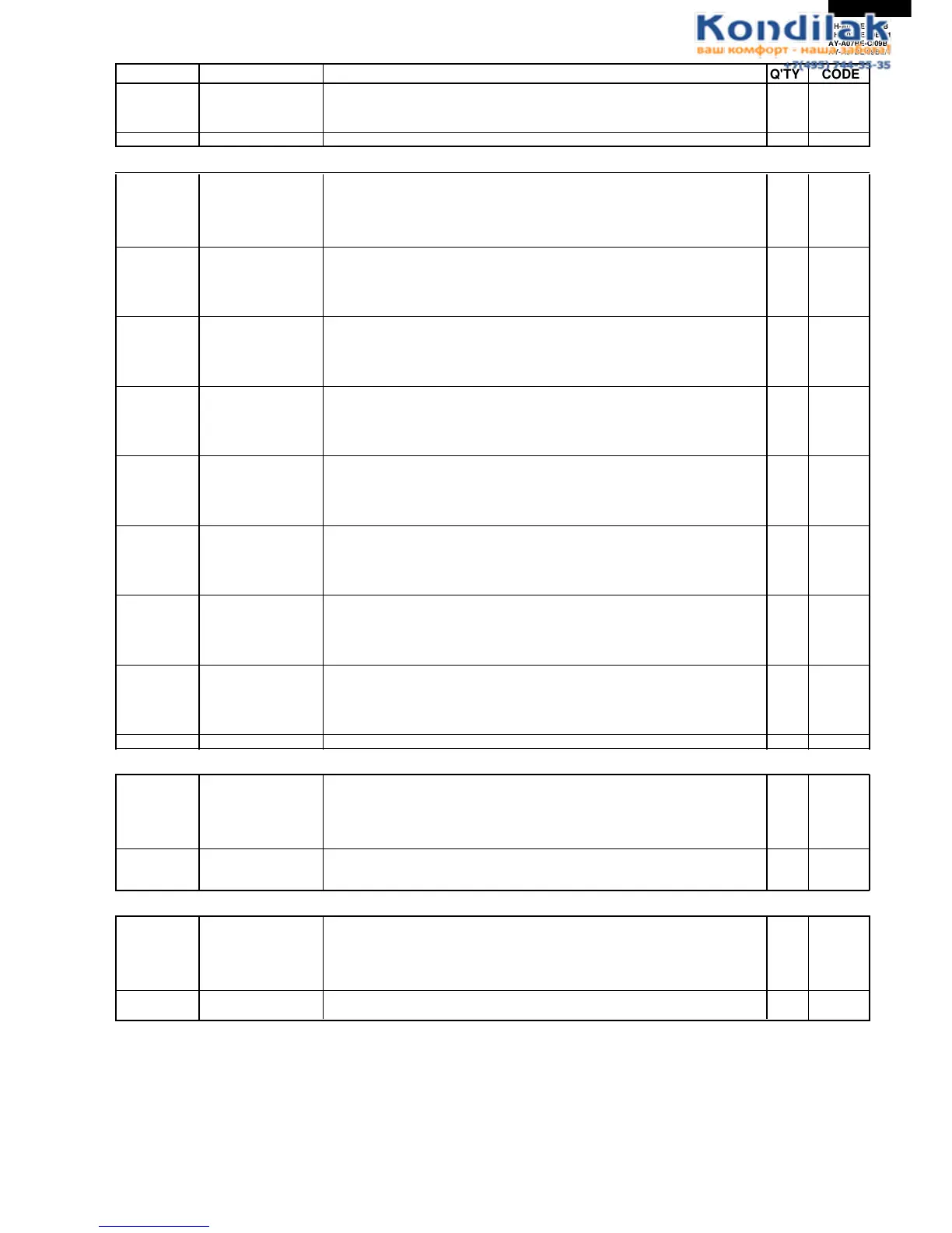 Page #51 background image