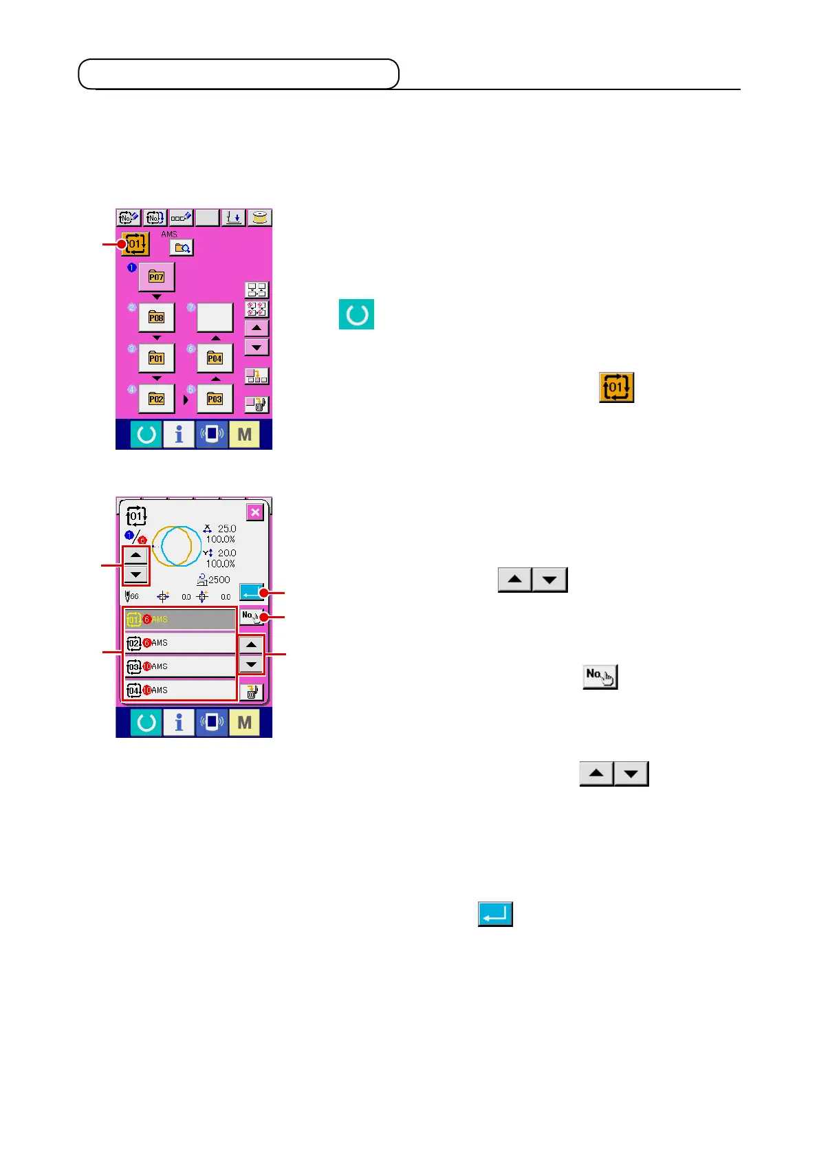 Page #74 background image
