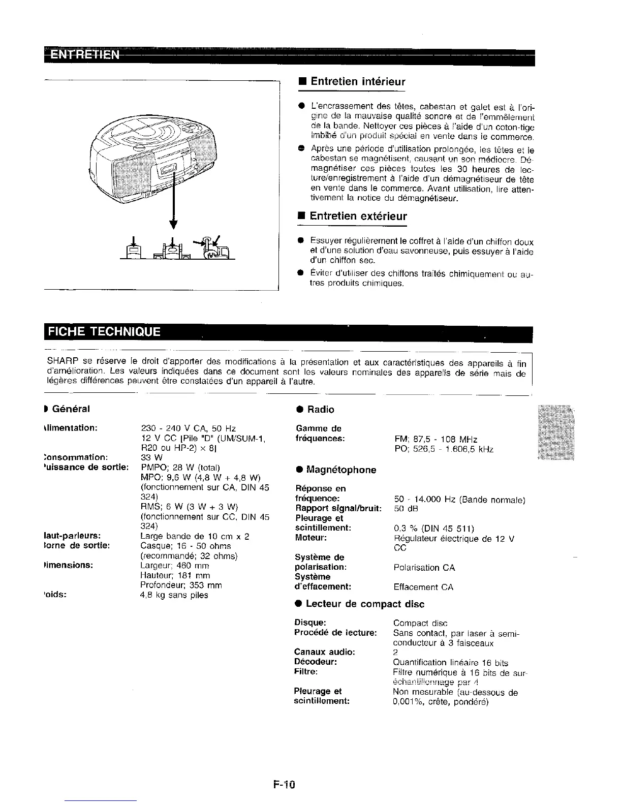 Page #17 background image