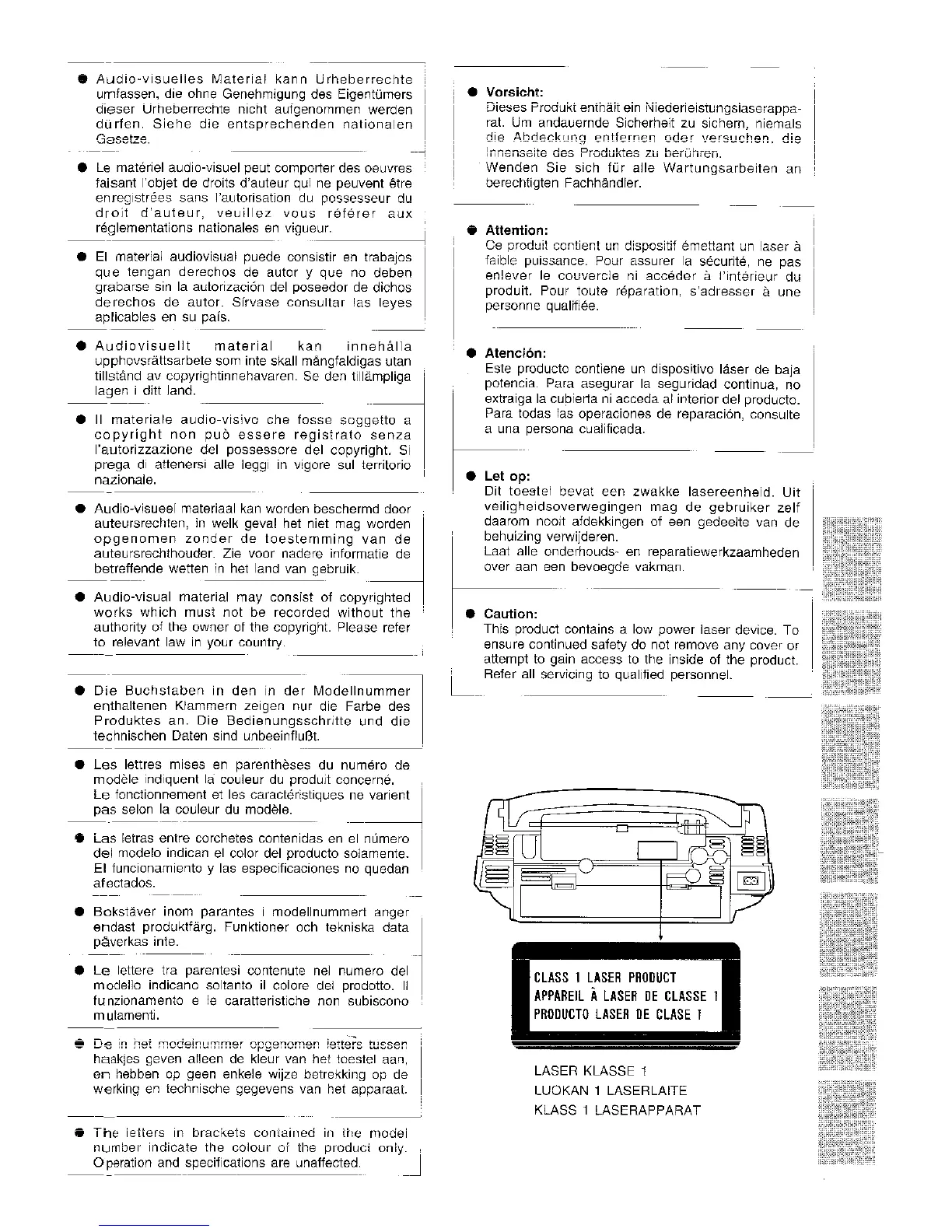 Page #3 background image