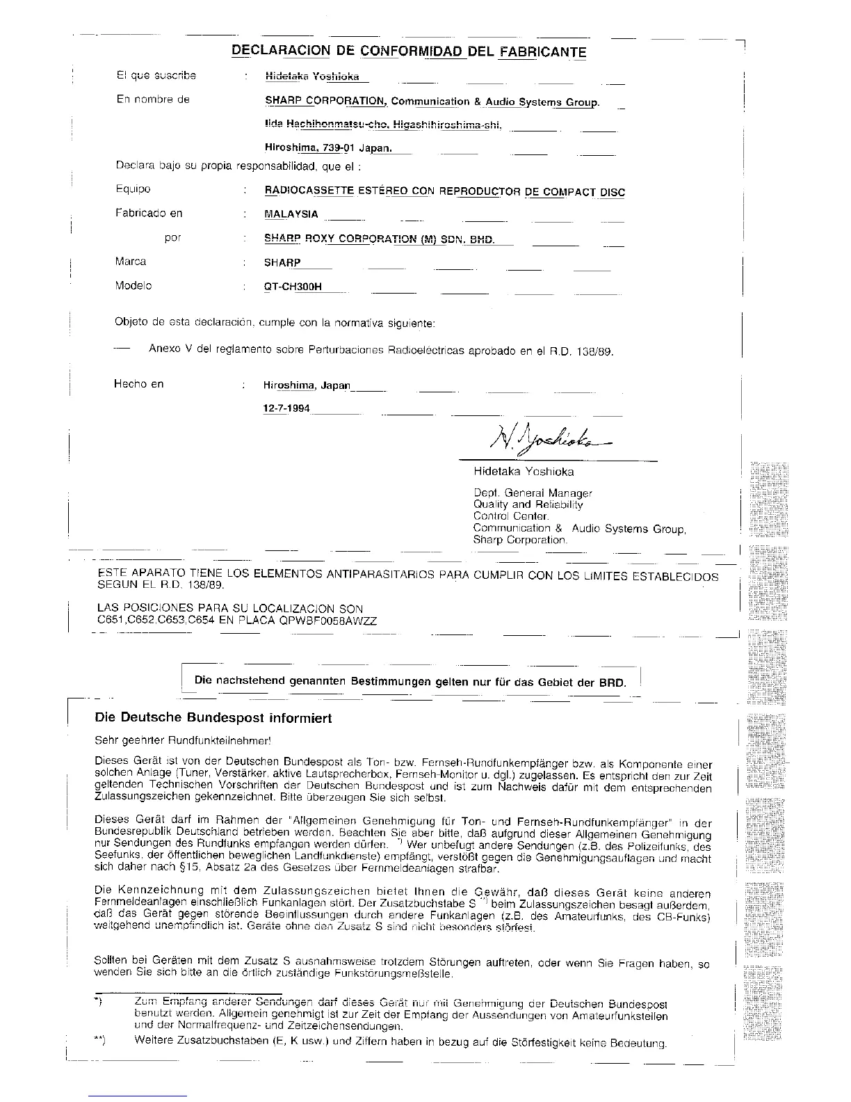 Page #5 background image