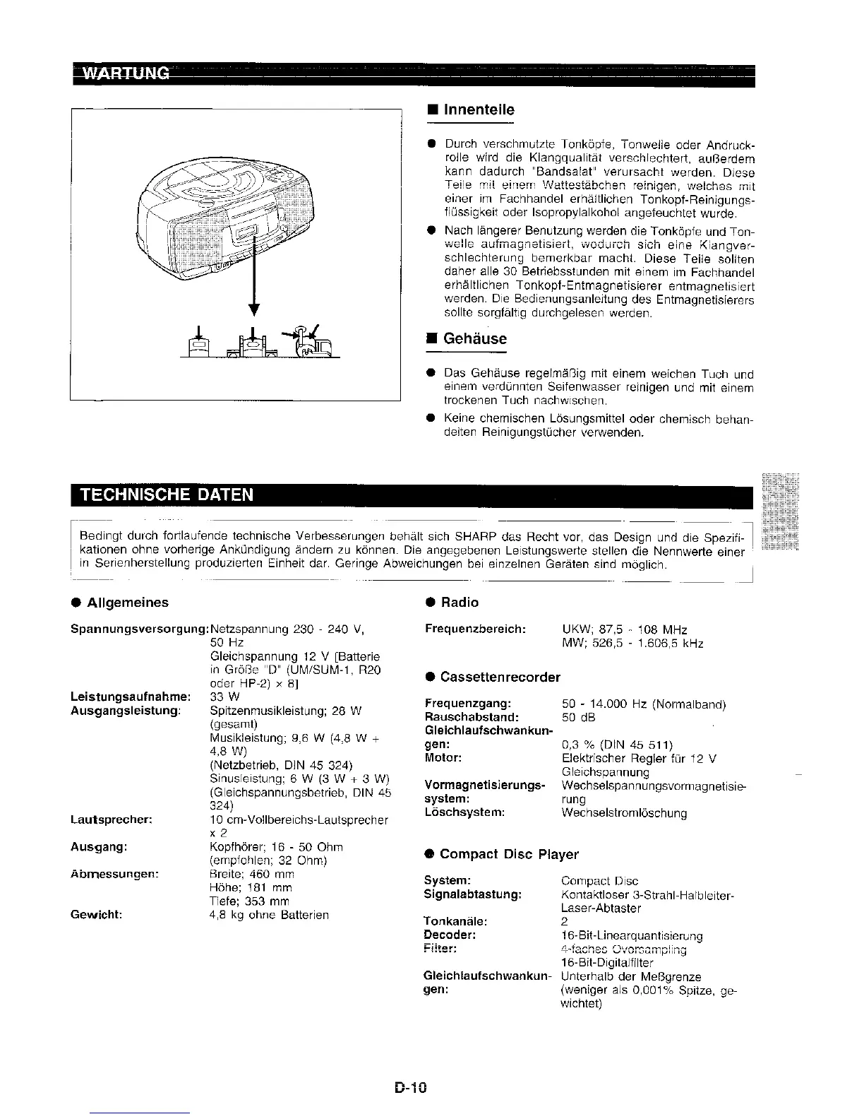 Page #7 background image