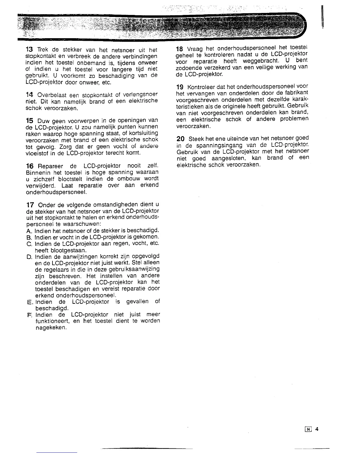 Page #5 background image