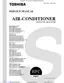 Preview: Service Manual
