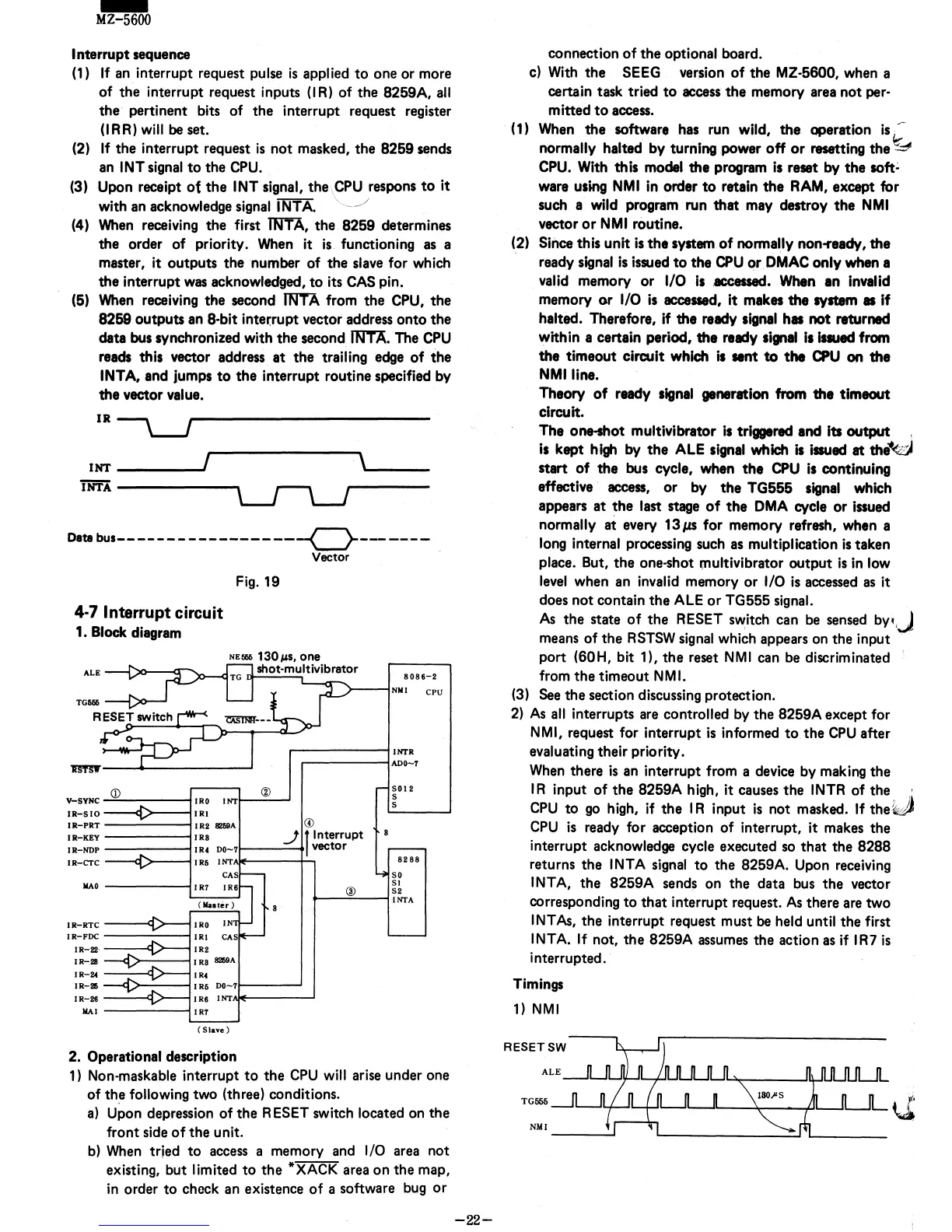 Page #23 background image