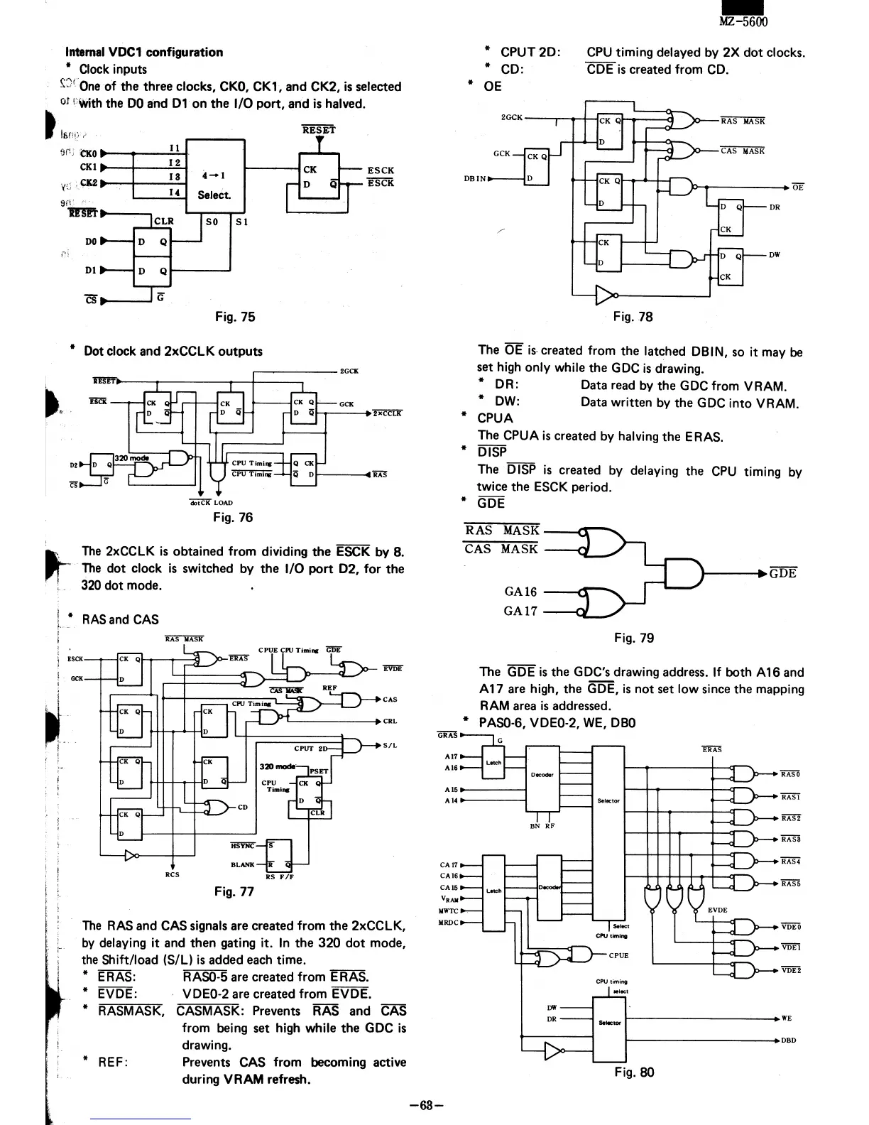 Page #64 background image