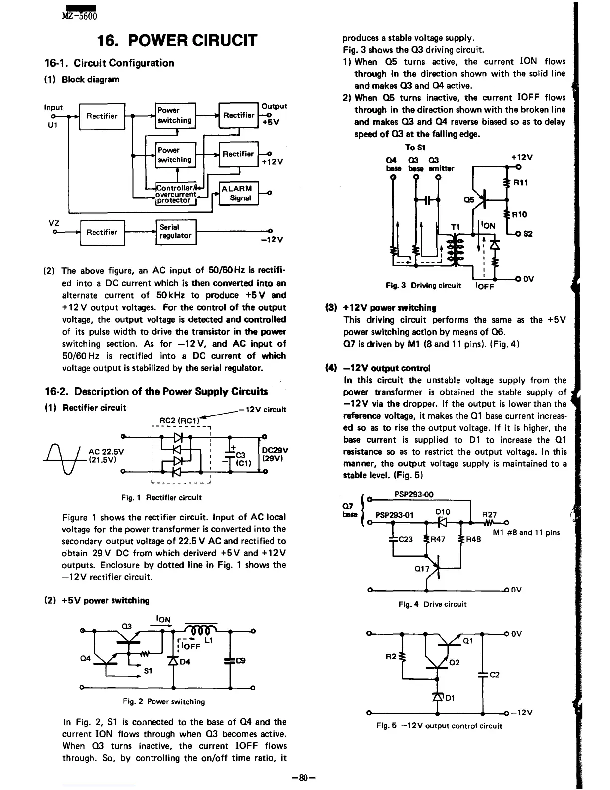 Page #81 background image