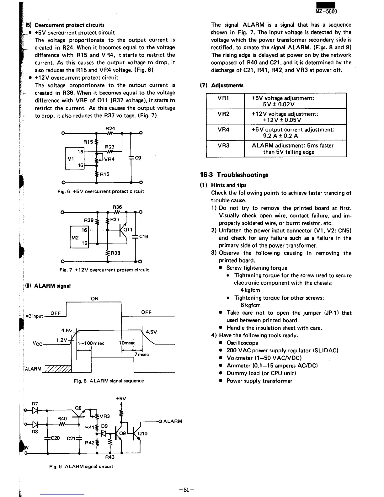 Page #82 background image