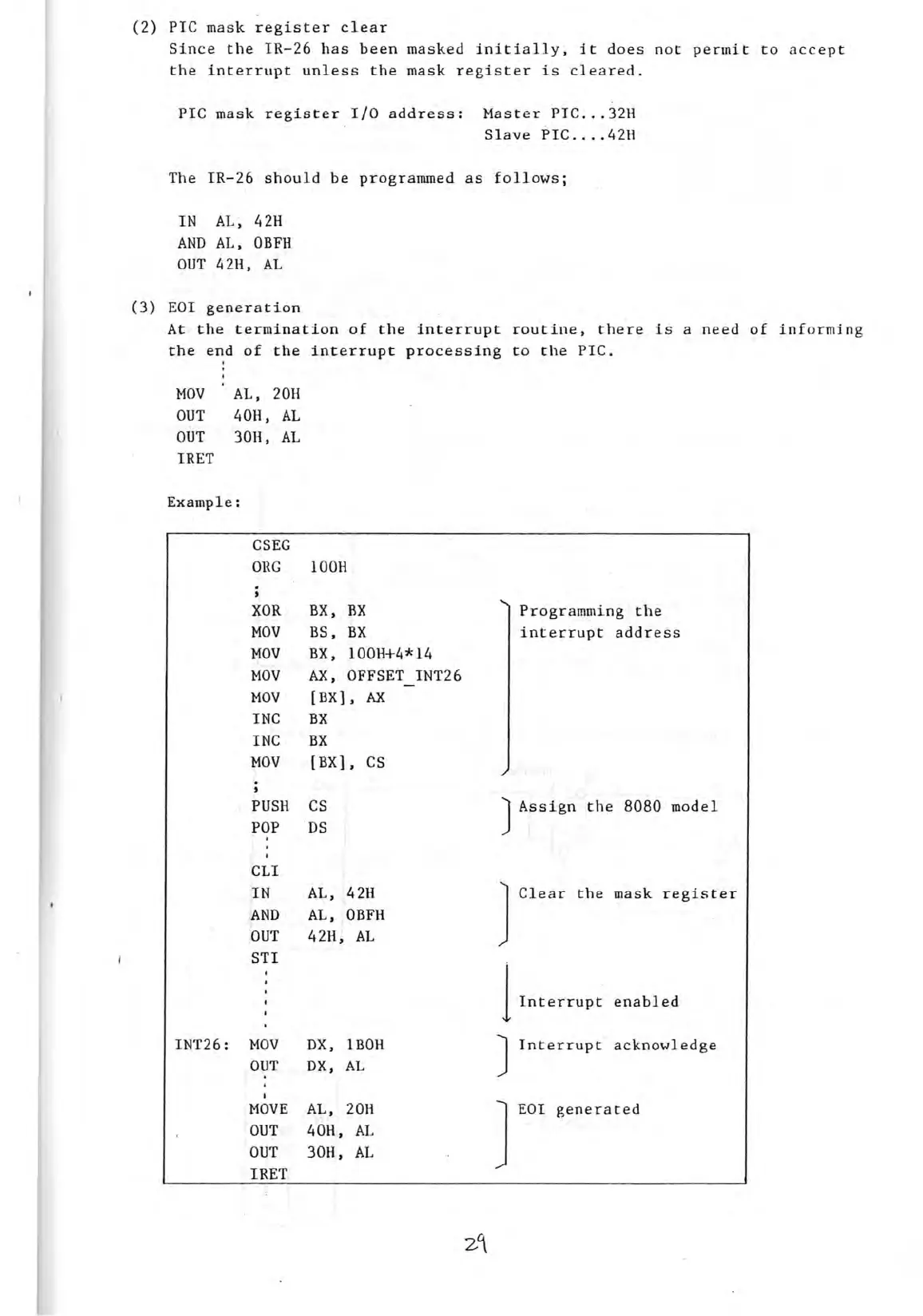 Page #32 background image