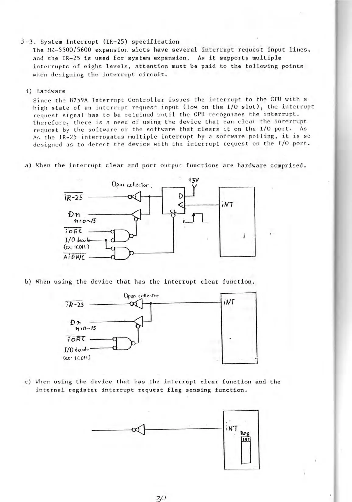 Page #33 background image