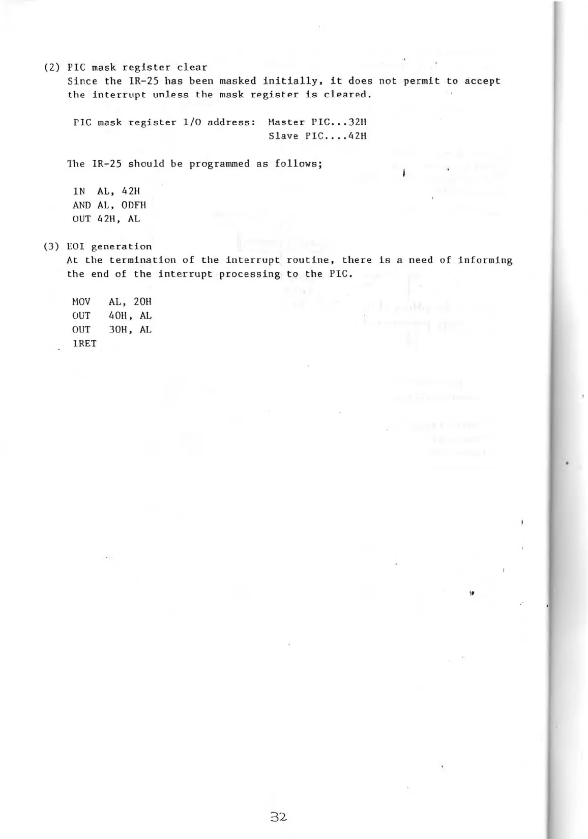 Page #35 background image