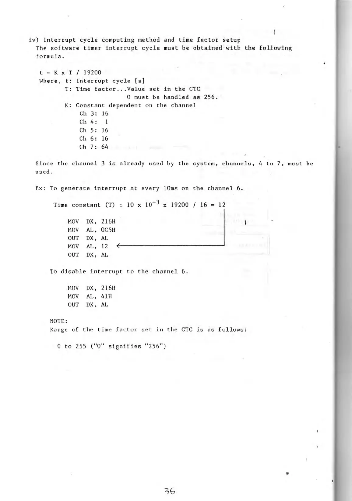 Page #39 background image