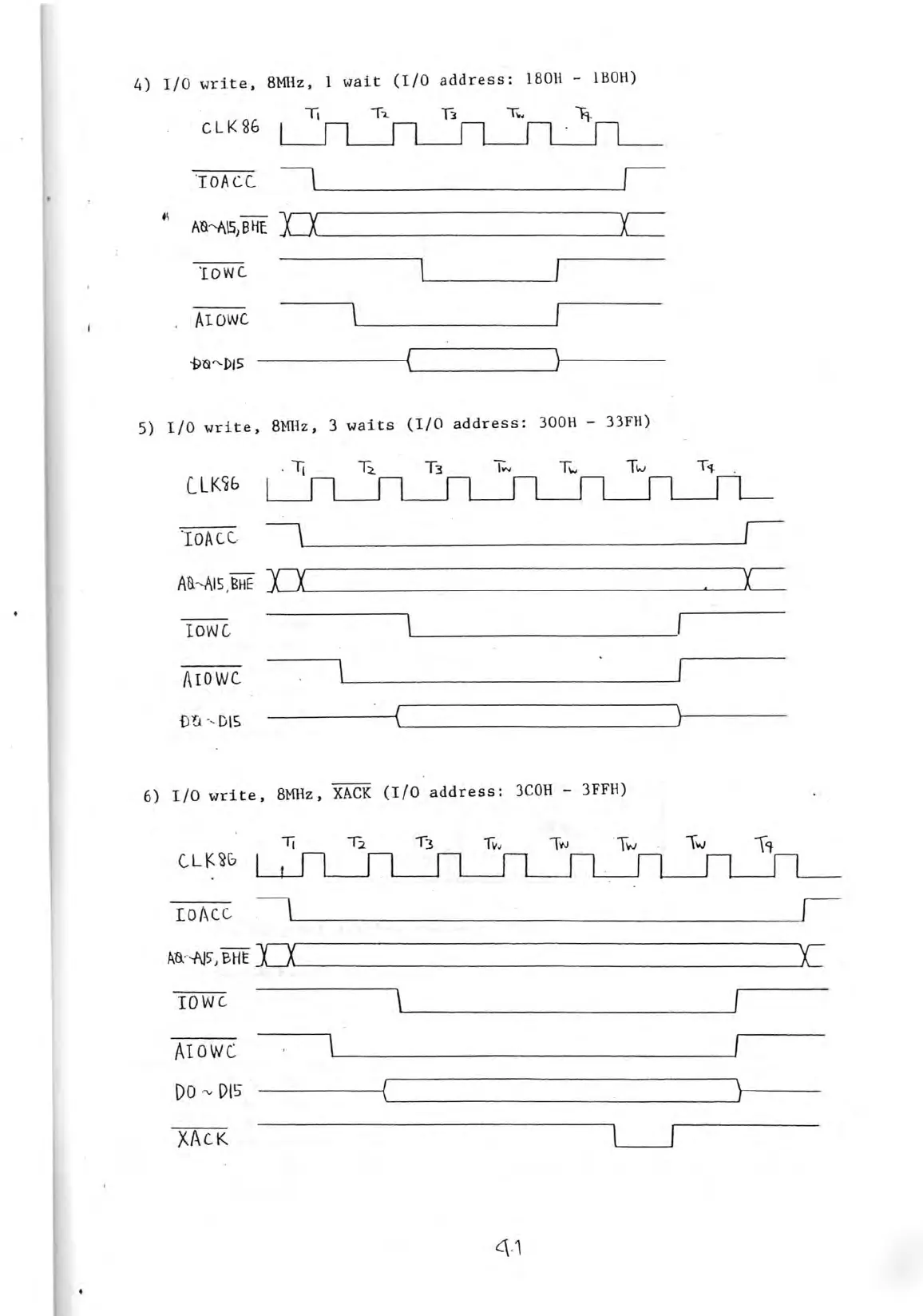 Page #44 background image
