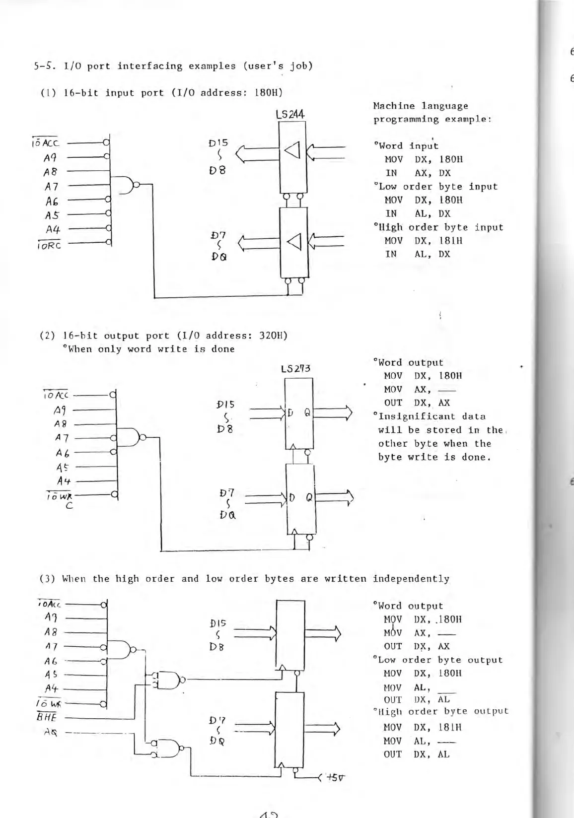 Page #45 background image