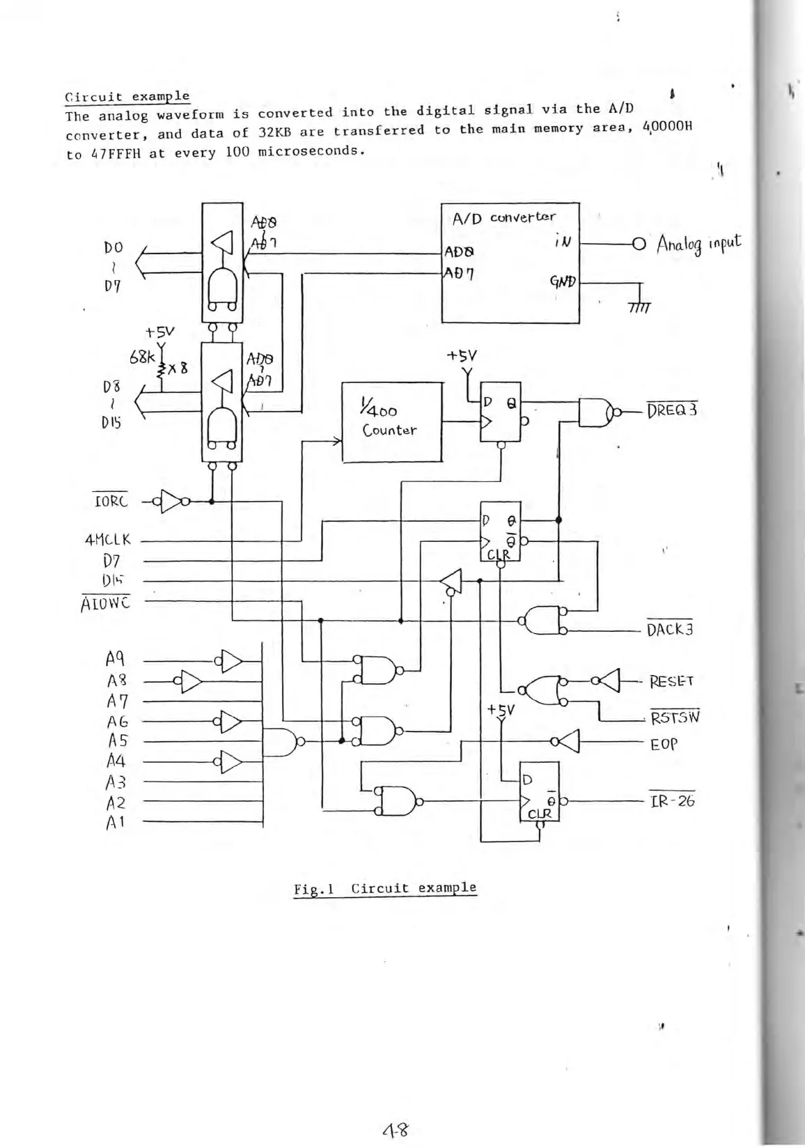 Page #51 background image