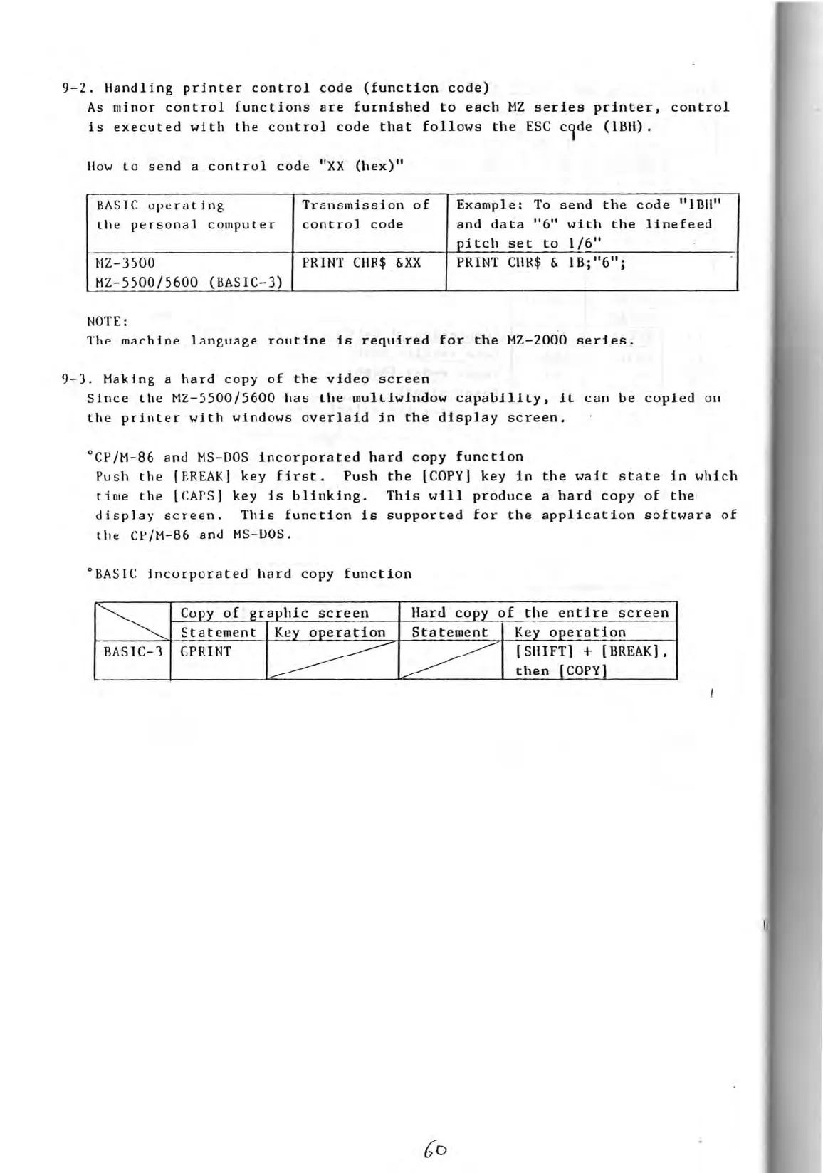 Page #63 background image