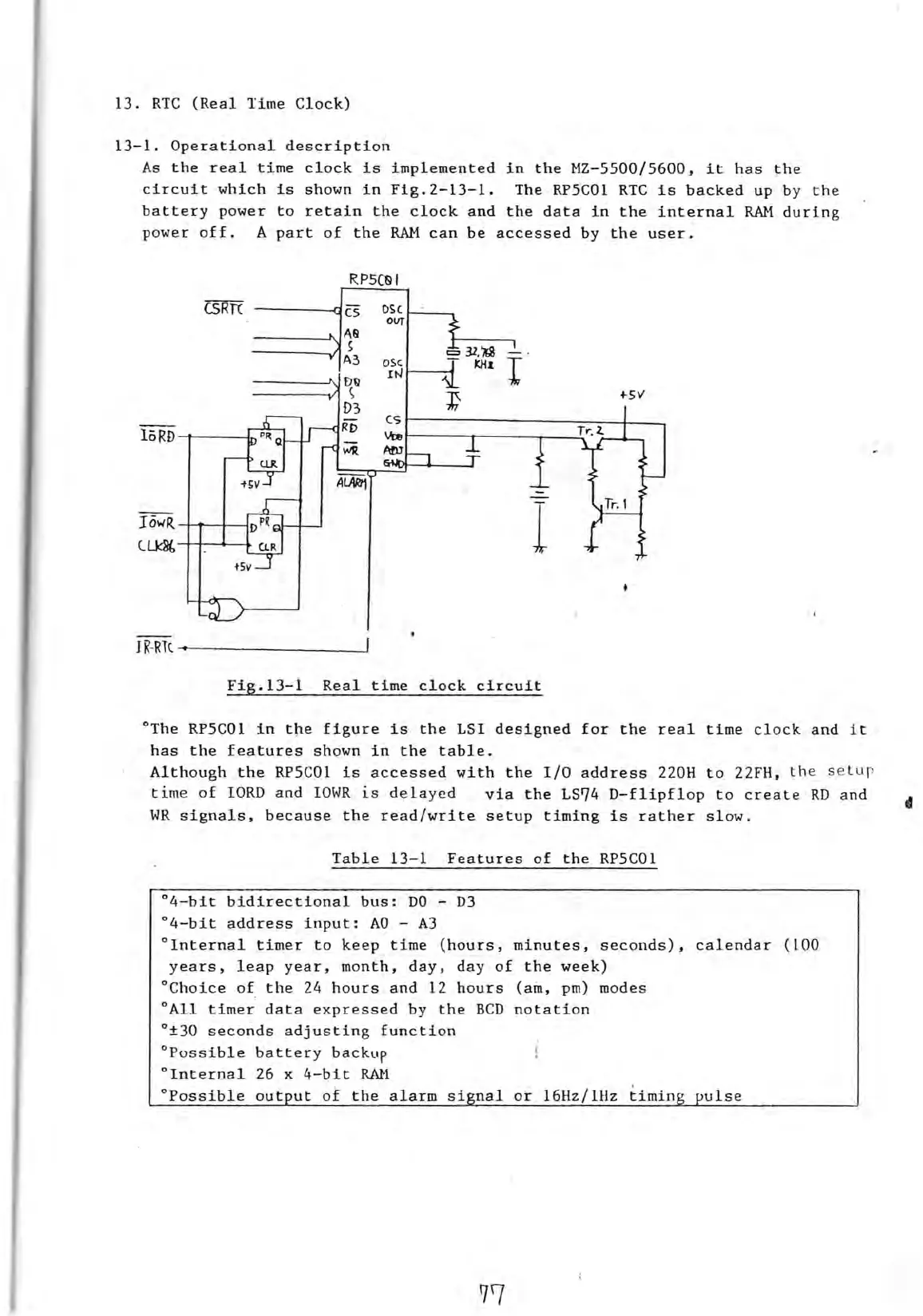 Page #80 background image