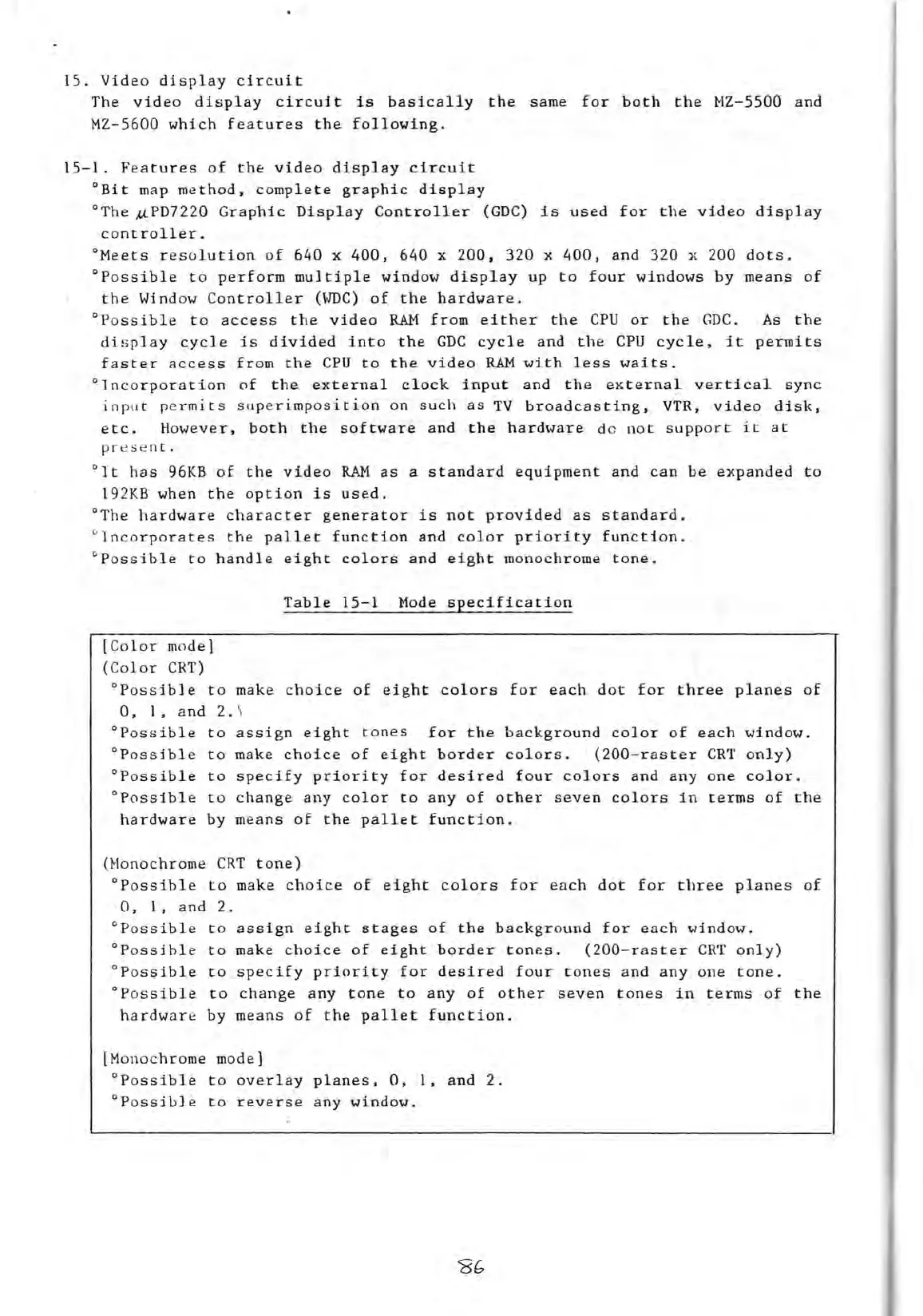 Page #89 background image