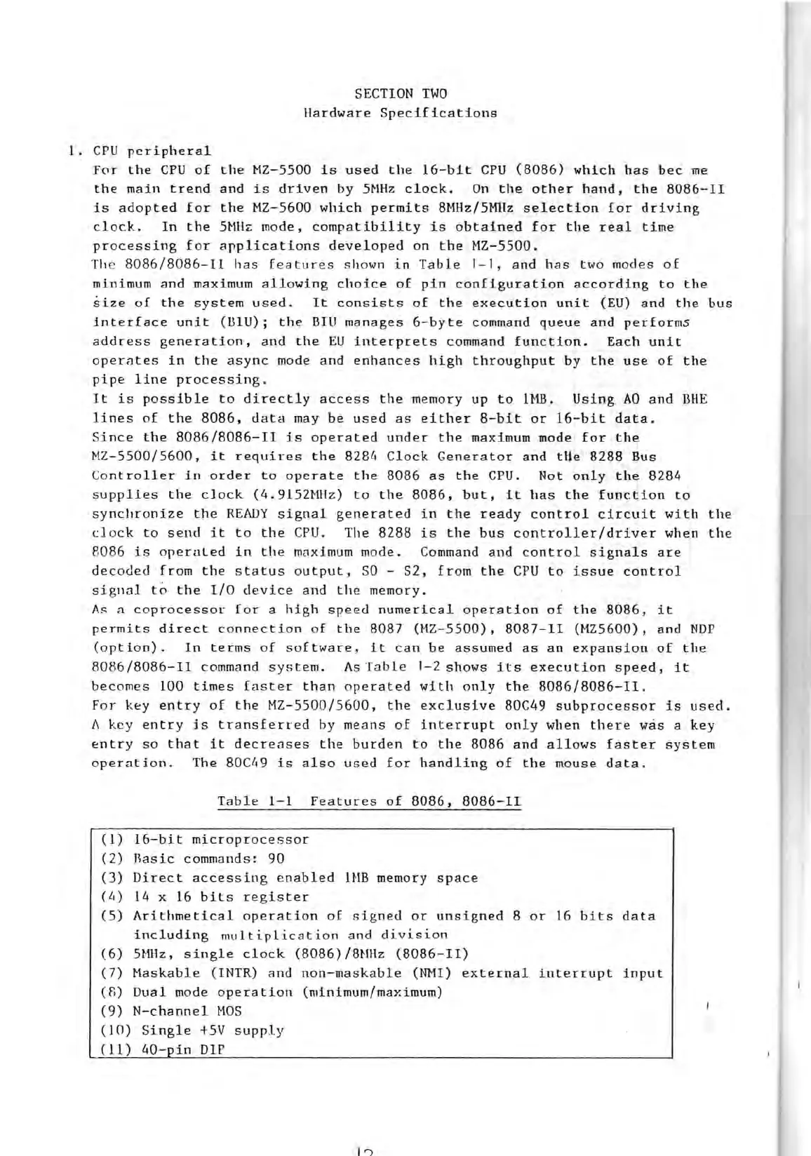 Page #15 background image