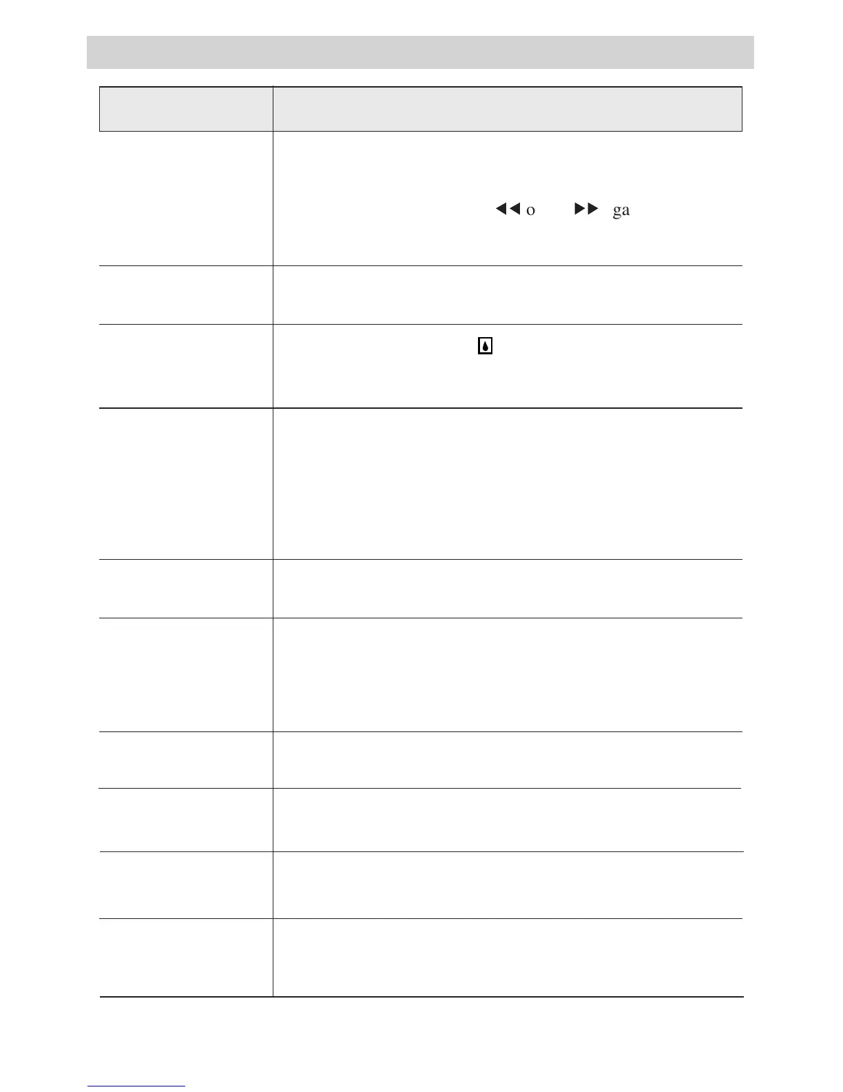 Page #76 background image