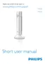 Preview: Short User Manual
