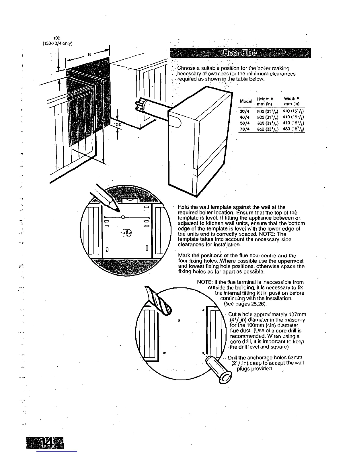 Page #14 background image