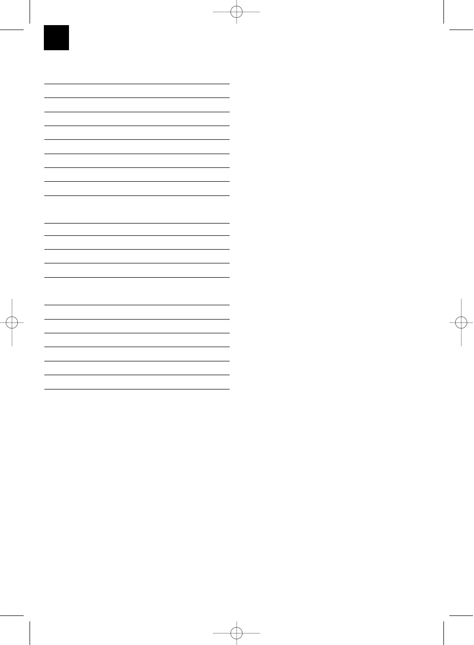 Page #12 background image