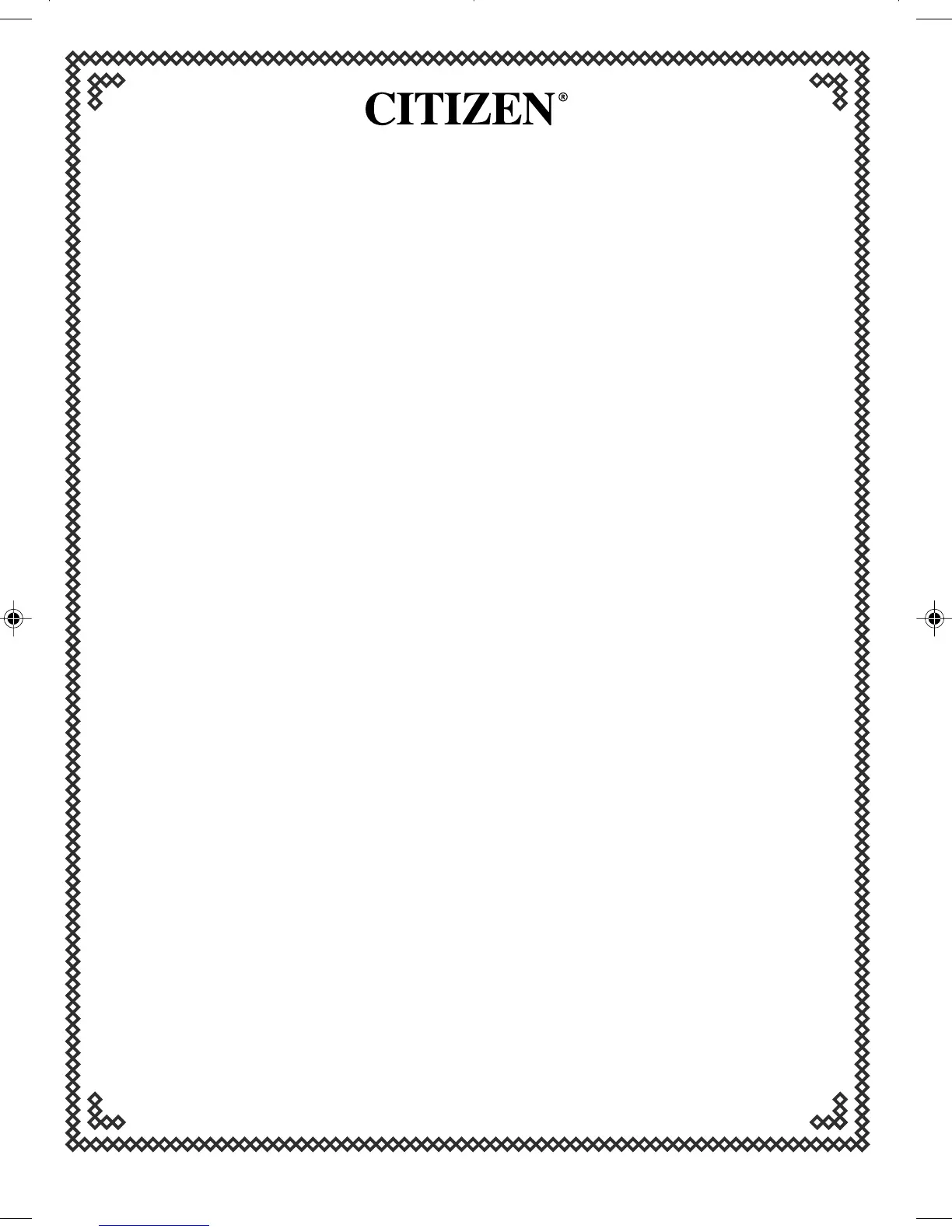 Page #25 background image