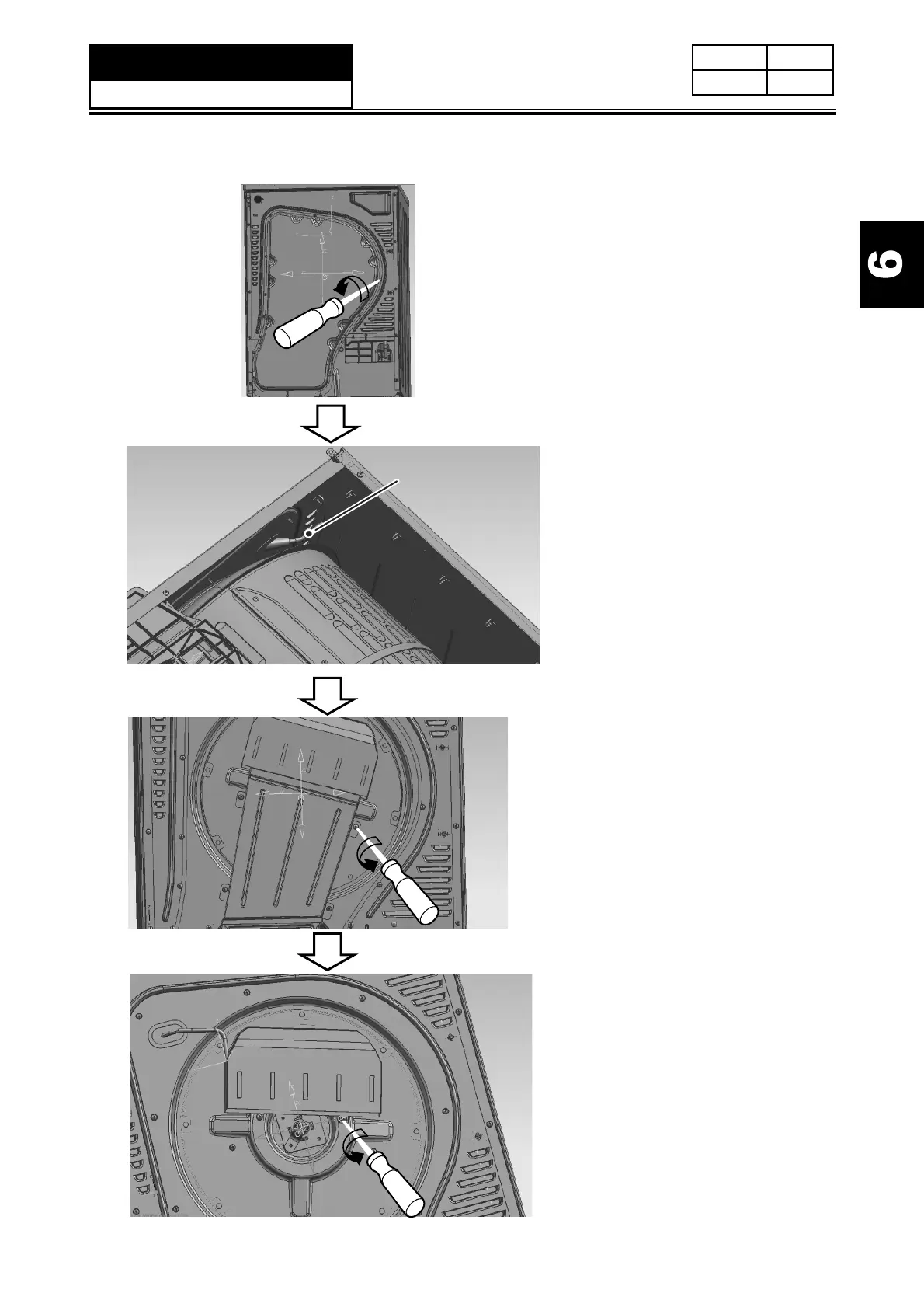 Page #16 background image