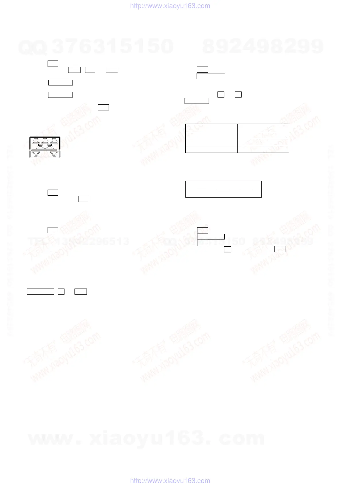 Page #26 background image