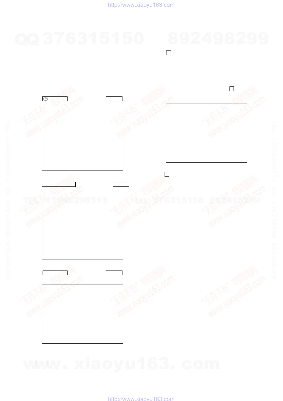 Page #29 background image