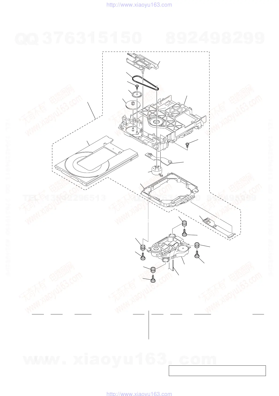 Page #75 background image