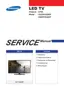 Preview: Service Manual