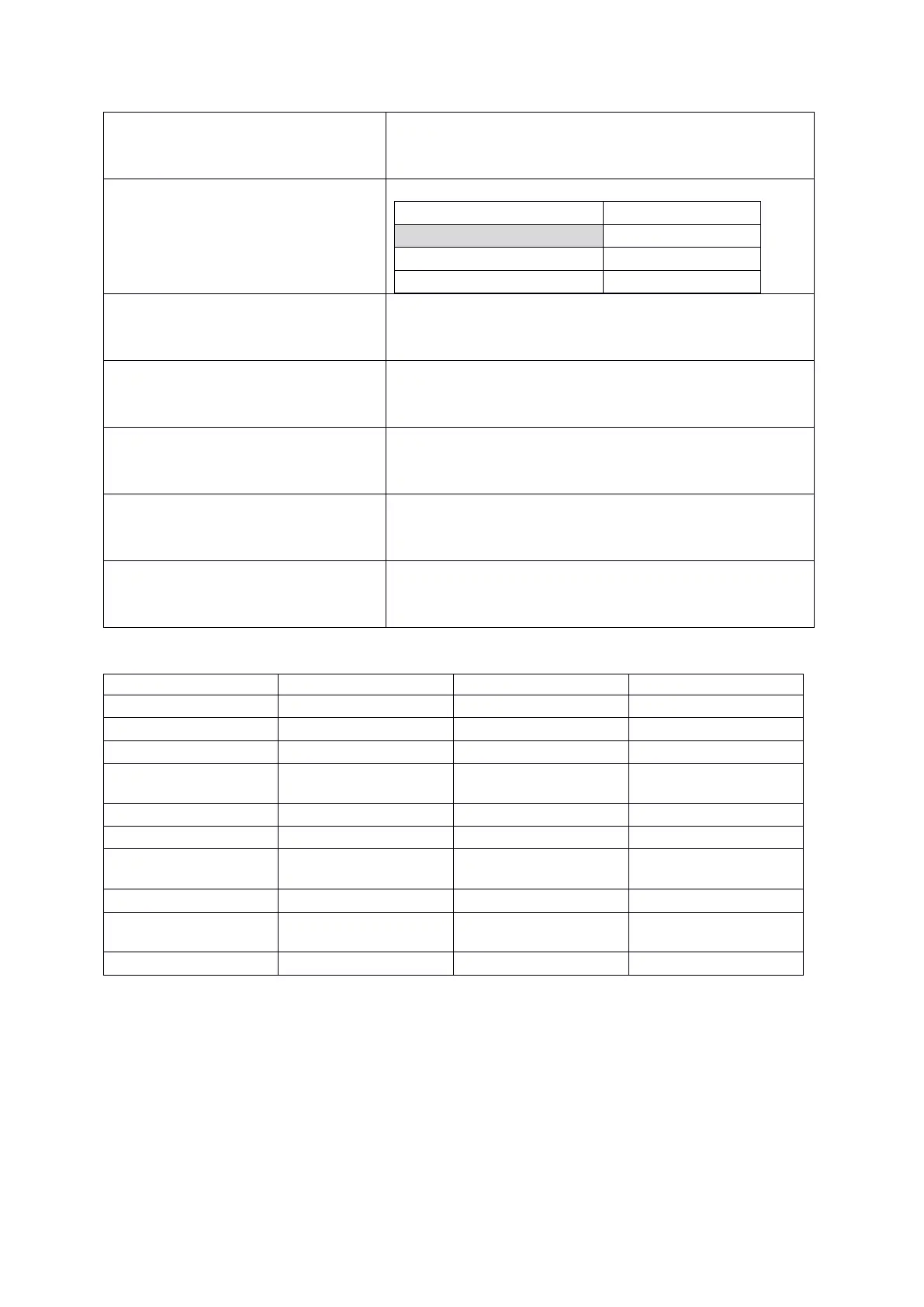 Page #252 background image