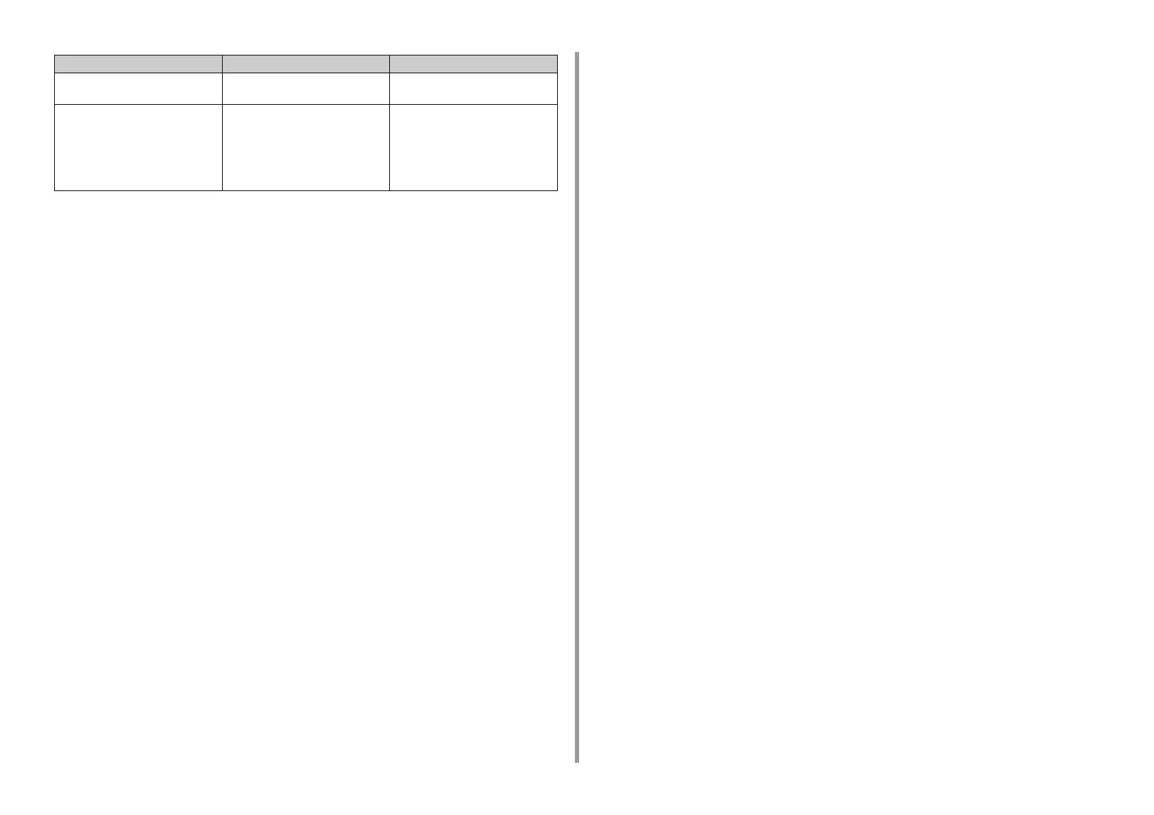 Page #167 background image