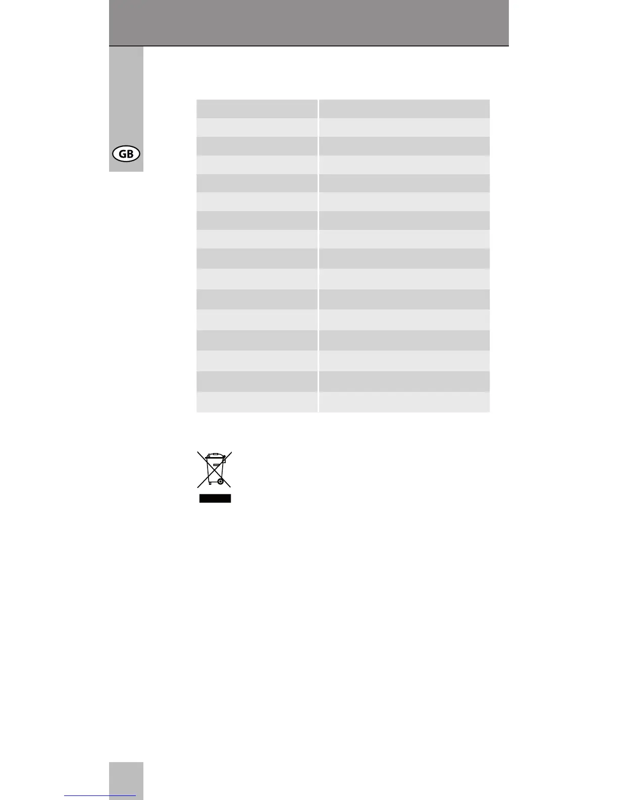 Page #12 background image