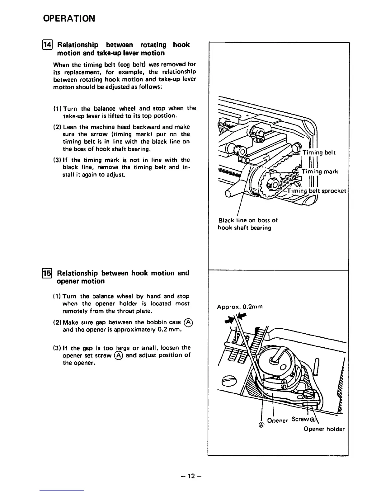Page #14 background image