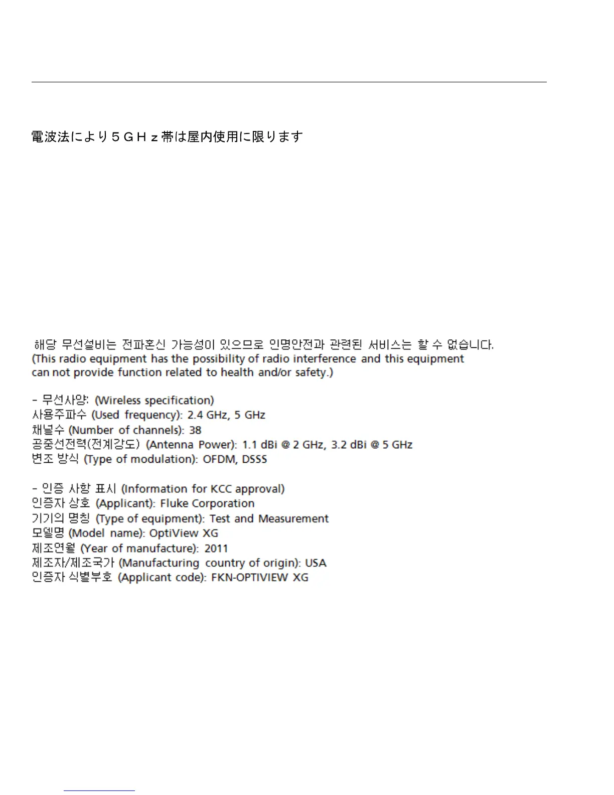 Page #66 background image