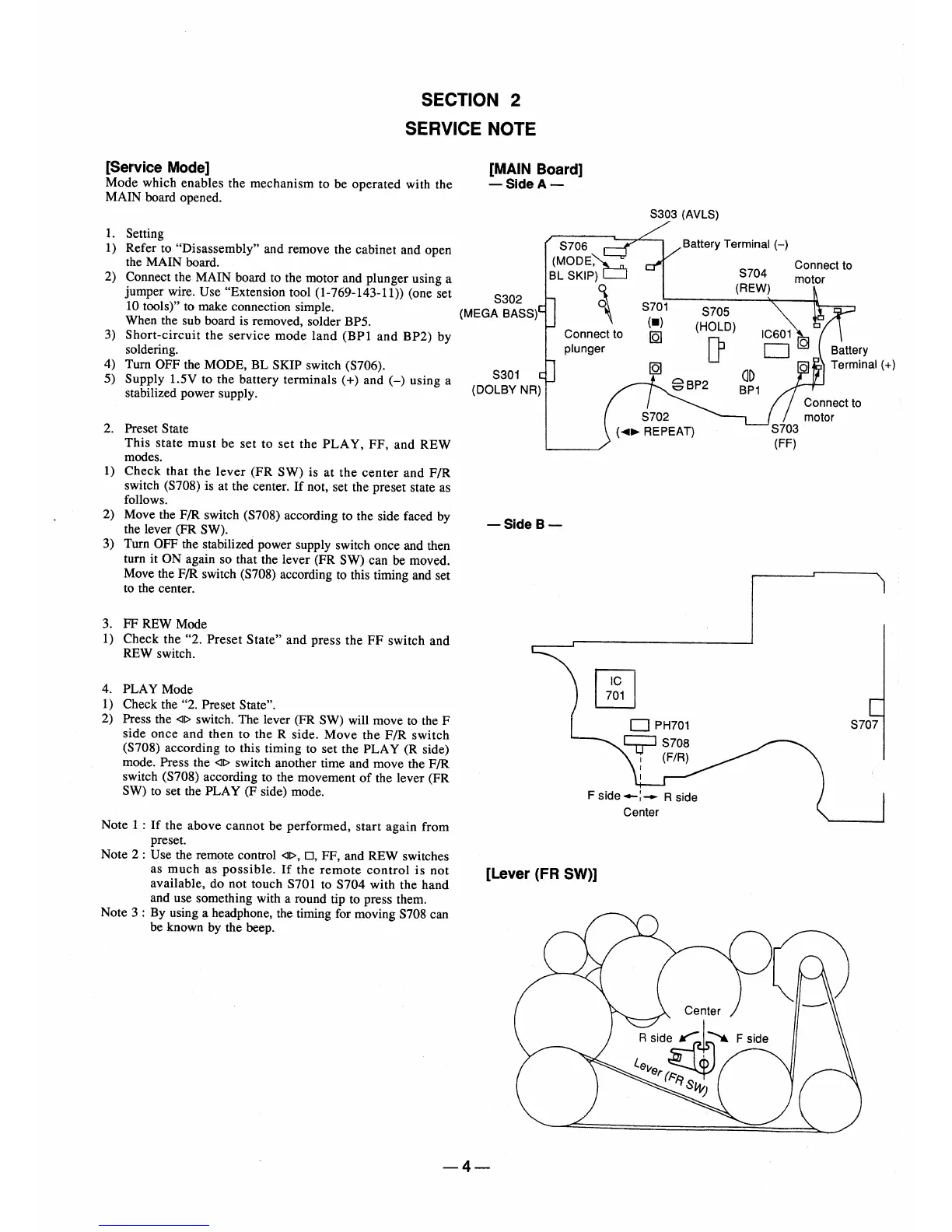 Page #4 background image