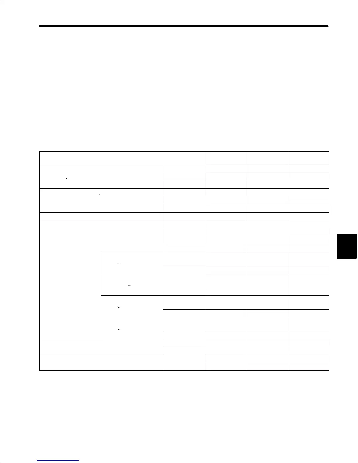 Page #239 background image