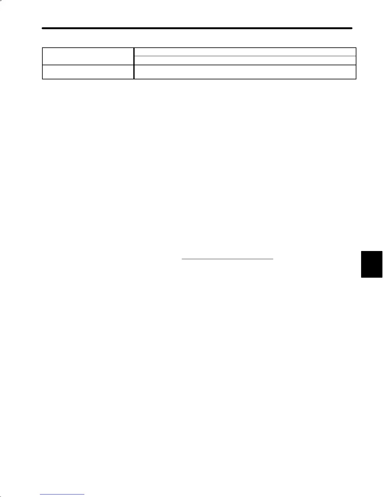 Page #247 background image