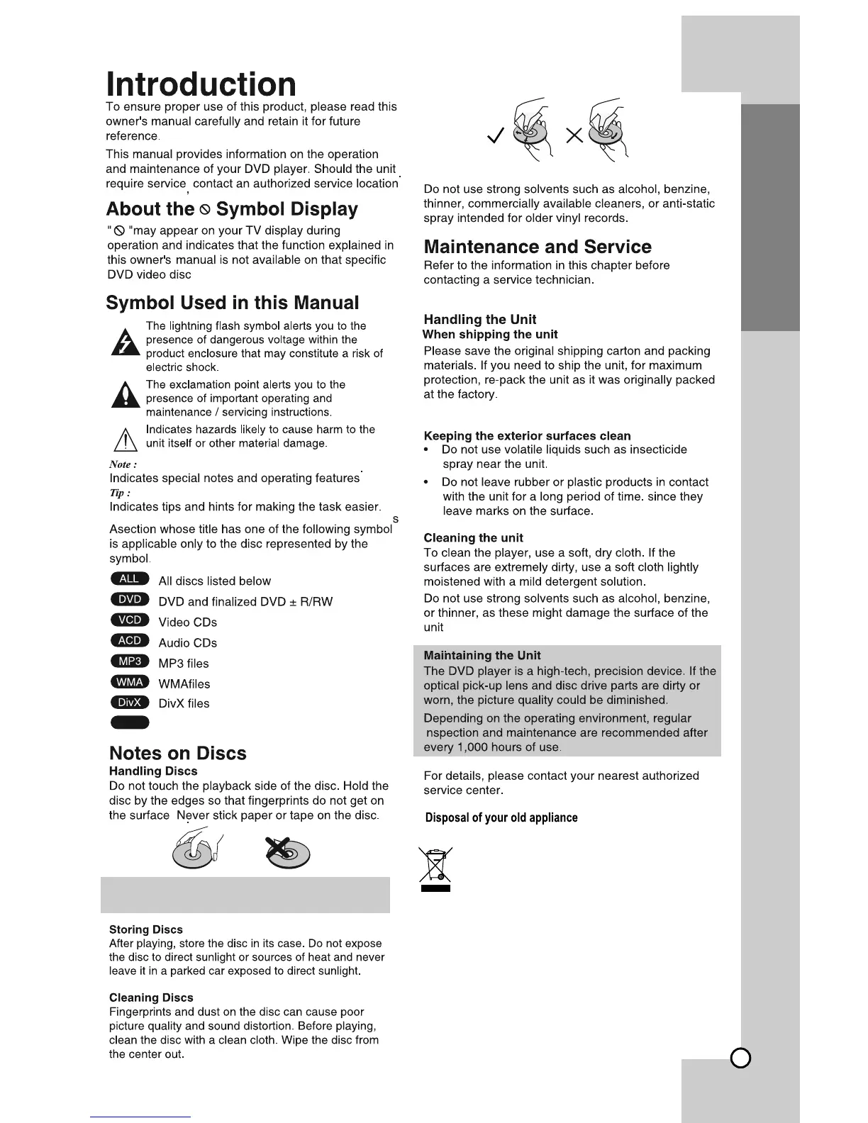 Page #5 background image