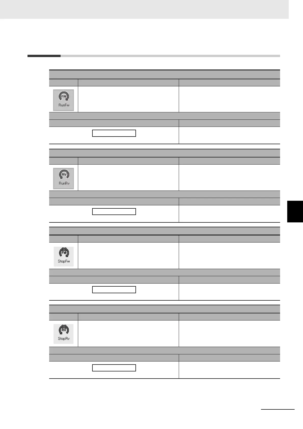 Page #153 background image