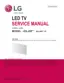 Preview: Service Manual