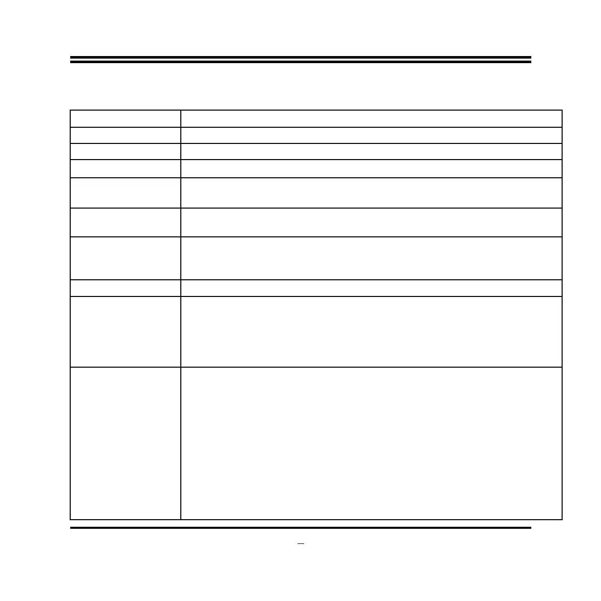 Page #7 background image