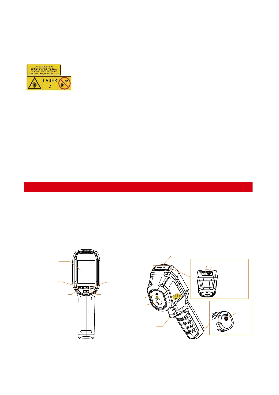 Page #75 background image