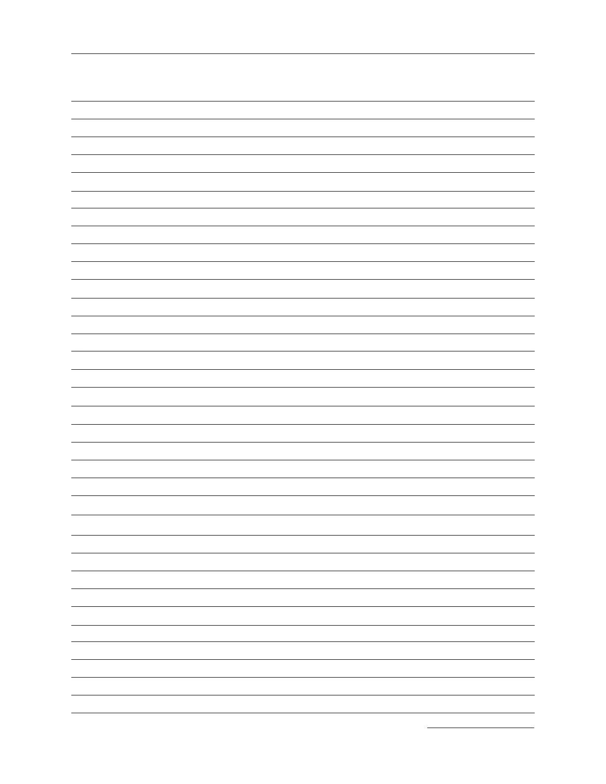 Page #267 background image