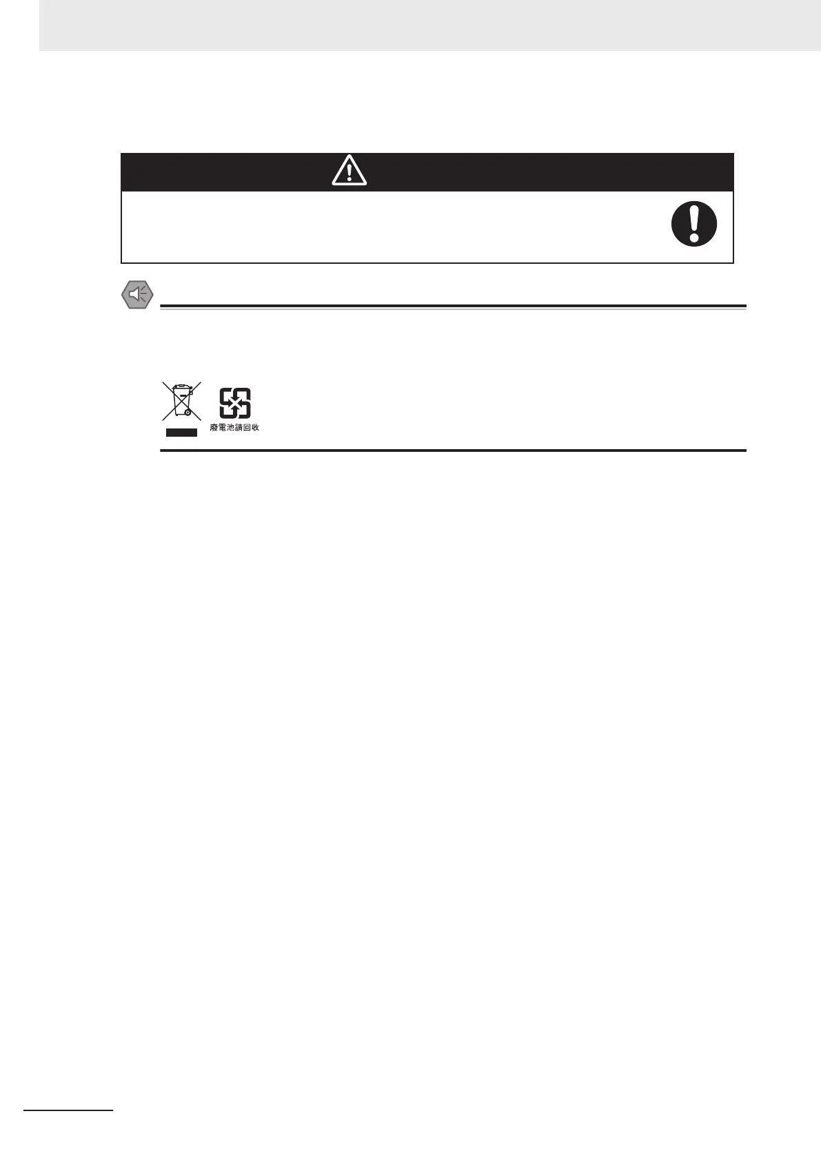 Page #242 background image
